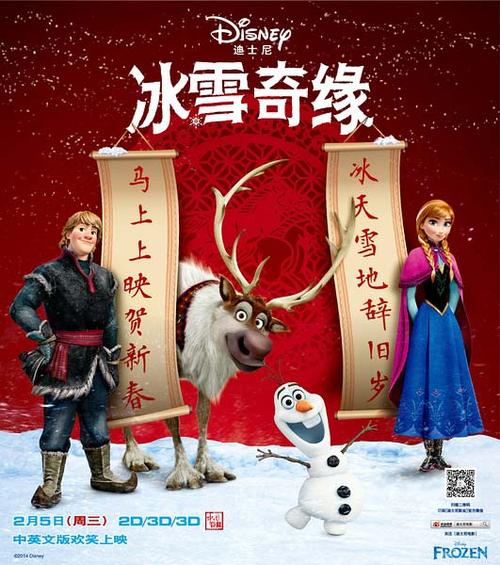 哪里能办银行柜台对公转账小票